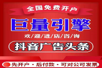 某公司通过SEM代运营托管公司实现业绩持续增长的秘诀